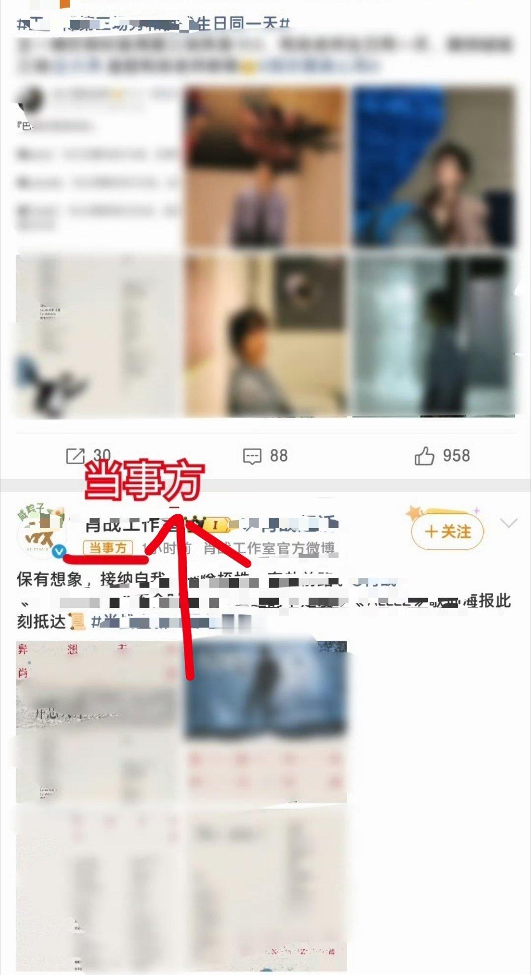 那谁的套路是——摩托嫌脏不给眼神，它正好自导自演。你忍不了给了眼神，它立刻蹭上热