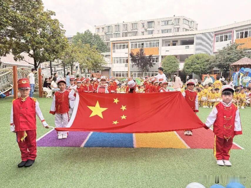 教育幼儿教育大家说汉台区东关幼儿园六一儿童节主题活动
