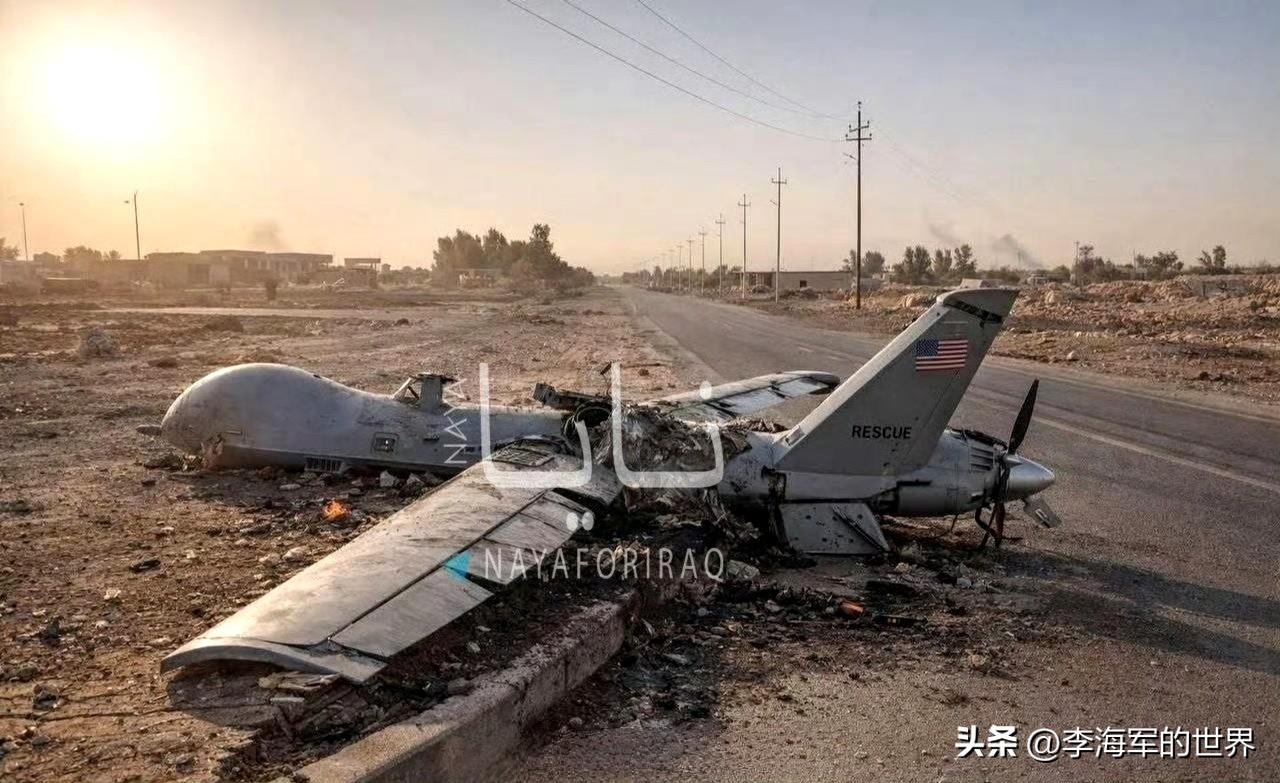 美军一架MQ - 9无人机坠毁于伊拉克萨拉赫丁省阿拉姆以北的拉克拉克地区。 

