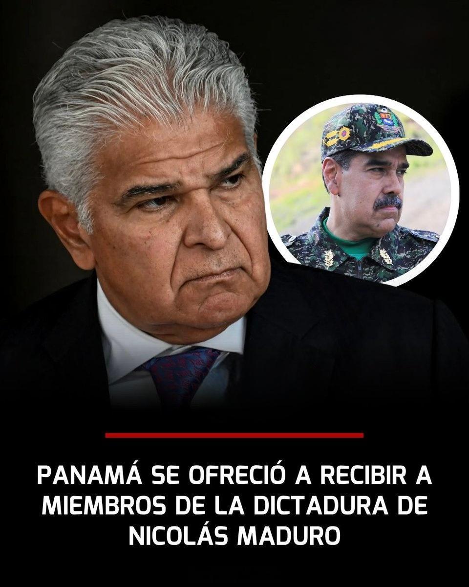 巴拿马提出接收尼古拉斯·马杜罗政权的成员，以促进委内瑞拉的政权过渡。巴拿马外交部