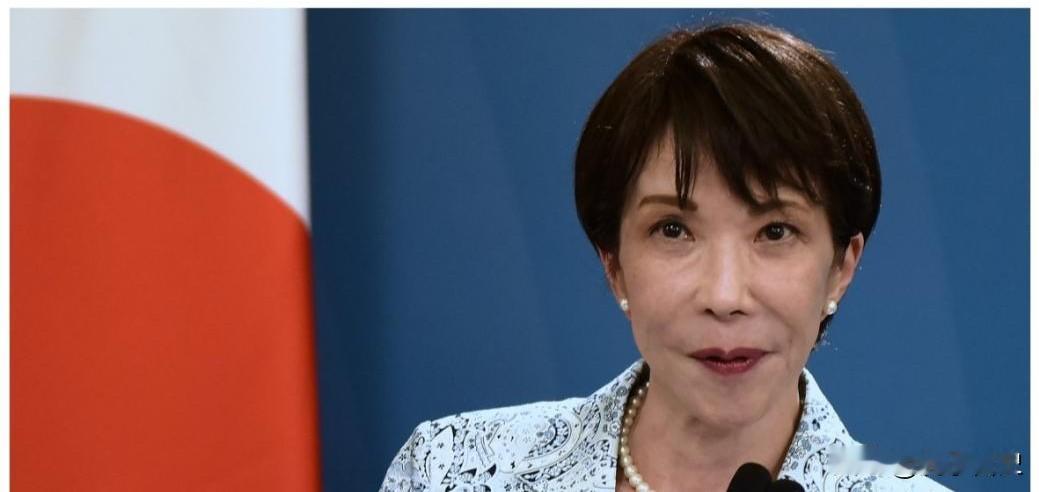 高市首相刚刚登上G7这个国际舞台，整个日本政坛都沸腾了，而她本人恐怕也是摩拳擦掌