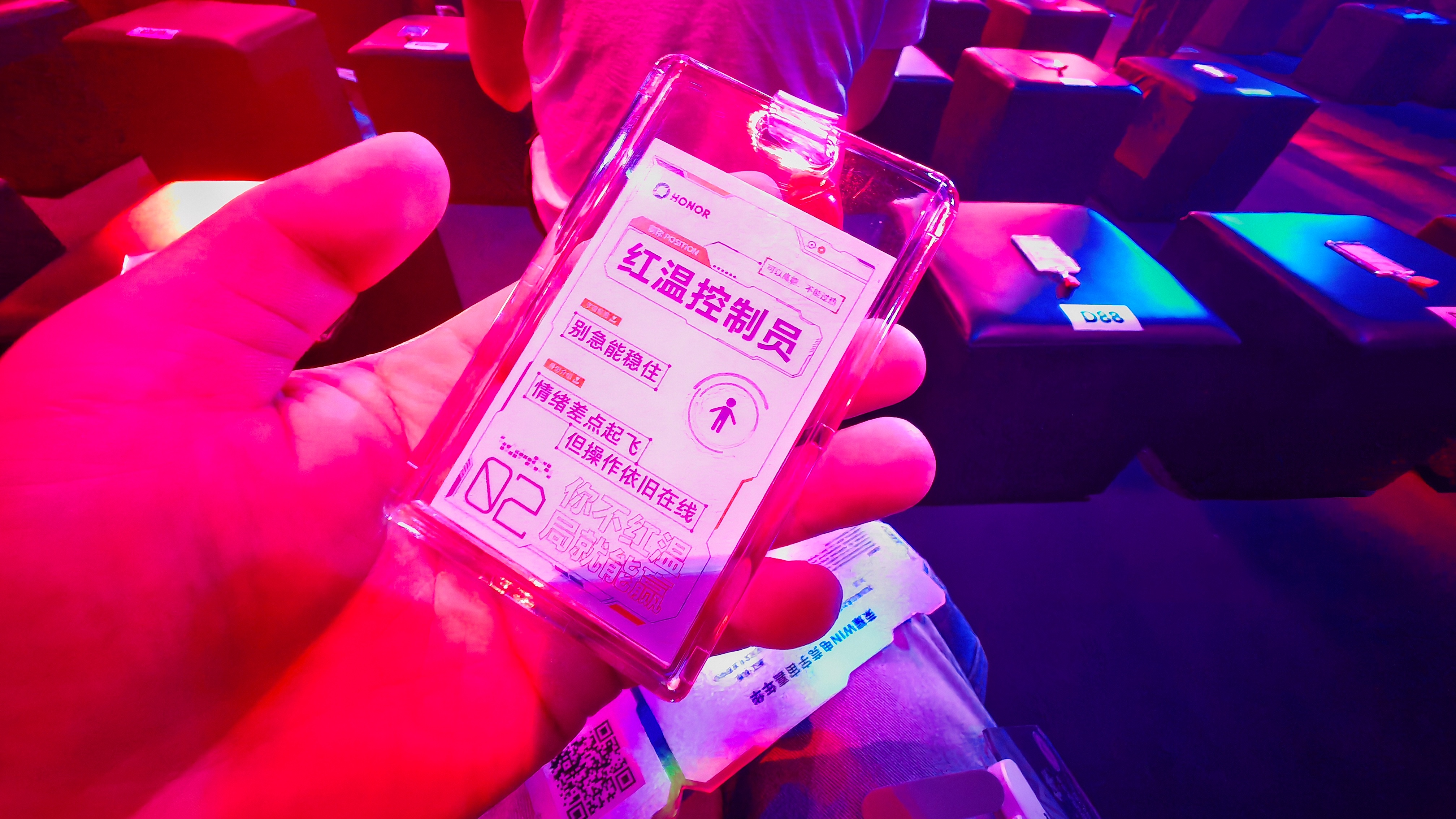荣耀WIN2发布会现场，这感觉有点DJ朋克啊[赢牛奶][赢牛奶][赢牛奶]荣耀w