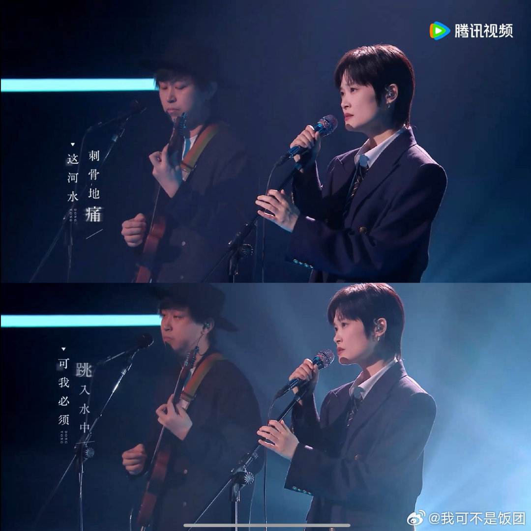 李宇春把女性力量上桌具像化脱口秀和Ta的朋友们这就是我喜欢李宇春的原因啊[心]总