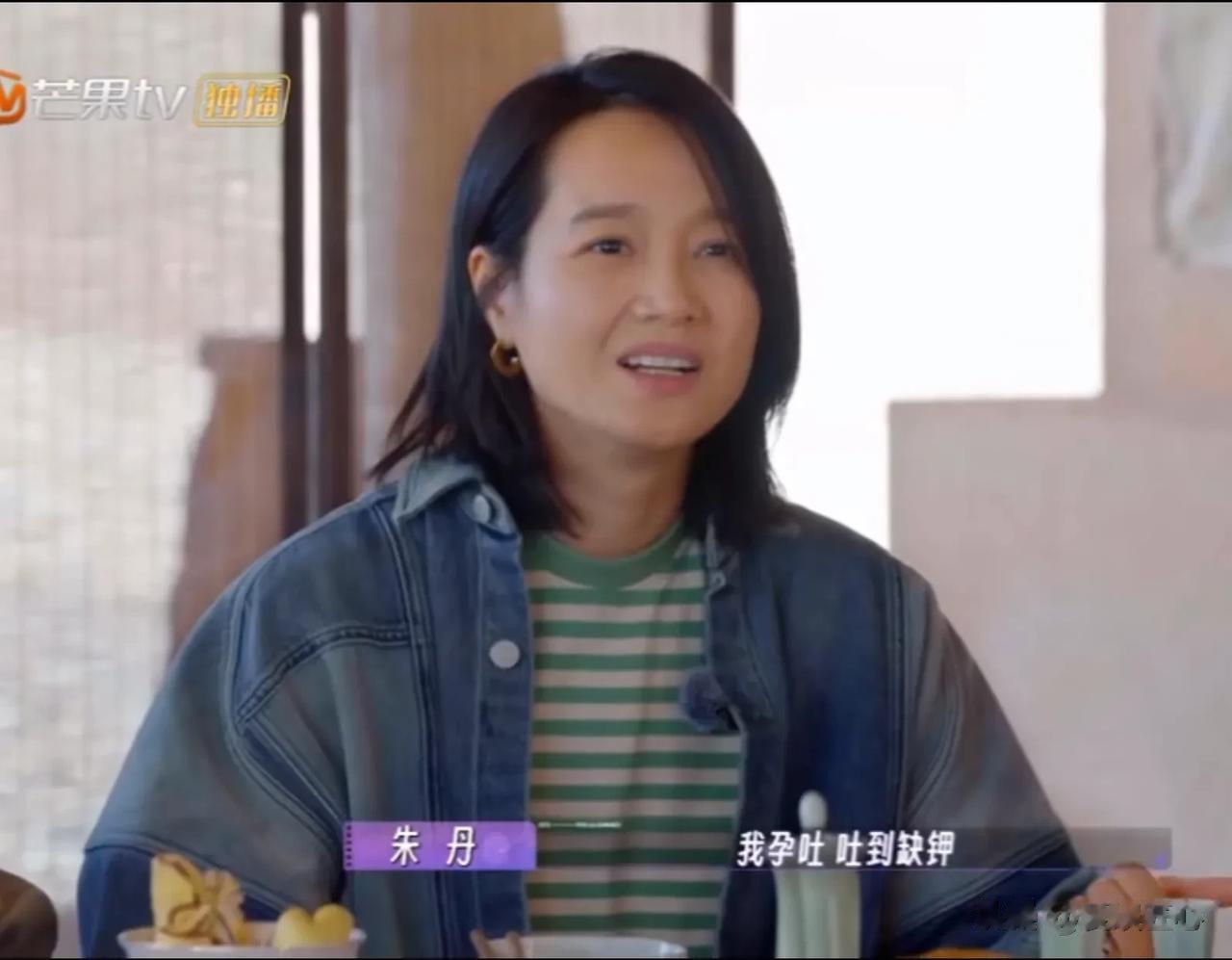 周一围，终于真相大白了！！当初他好不容易，凭借演技小火了一把，朱丹却到处说他“坏