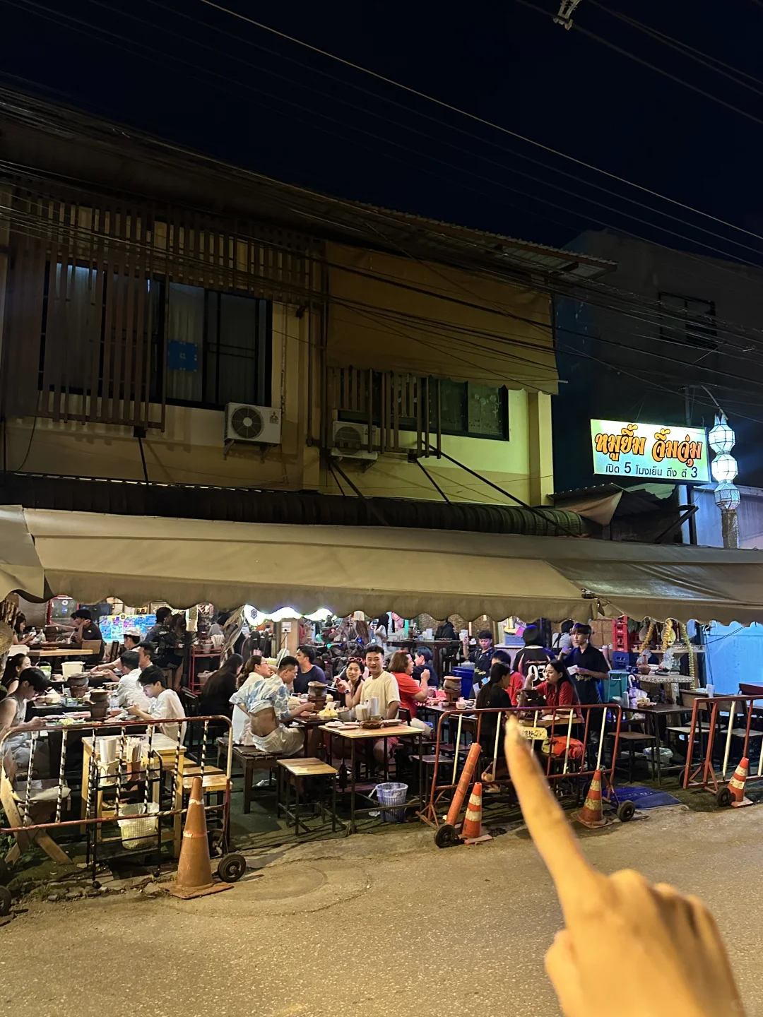 清迈！！记住这个位置！！我3天来吃2次了……