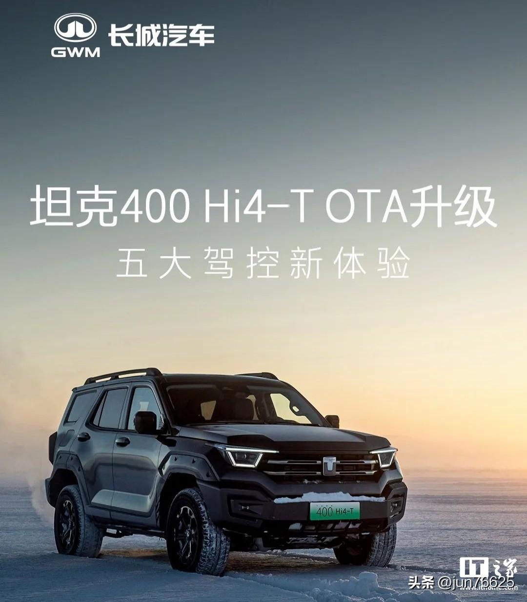 不存在为了支持国产车放弃进口车这一说，因为现在的国产汽车，无论是油车还是电车都不
