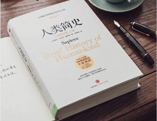 《人类简史》①｜认知革命：智人靠着虚构故事，站上食物链顶端