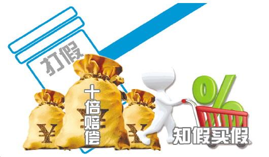湖北鄂州，一男子在一次刷视频号时，被某公司推广的一种名称为“固本培元散”养生滋补