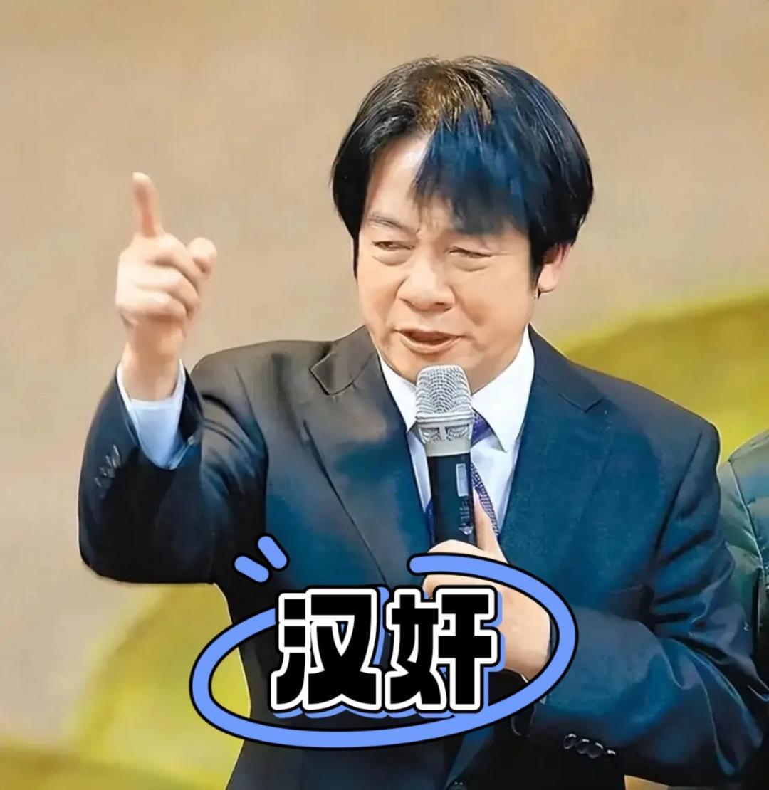 直说吧，最近台湾当局和不少民众对日本的那种亲近劲儿，真是让人看得一头雾水。大陆这