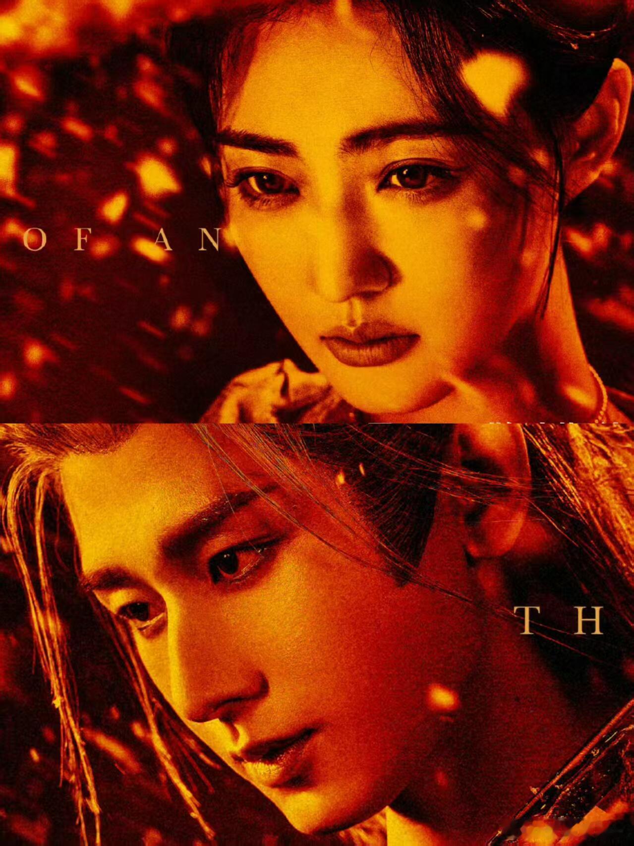 让成毅徐璐演兄妹的是天才 成毅徐璐把兄妹间的羁绊演绎得淋漓尽致，破碎感氛围感直接