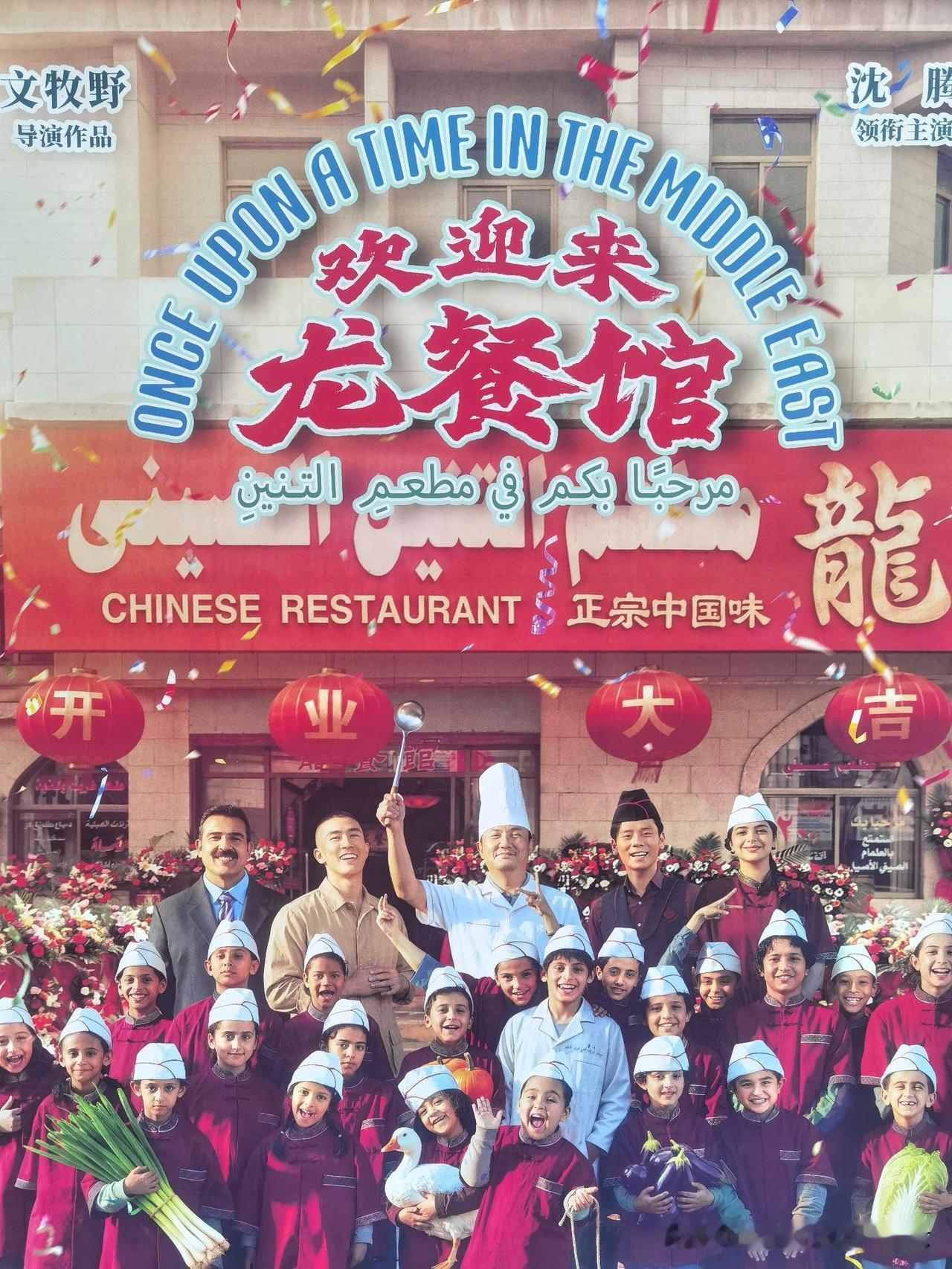 人类社会什么时候才能没有战争？

你以为战争是失控，
其实战争是最精密的生意。
