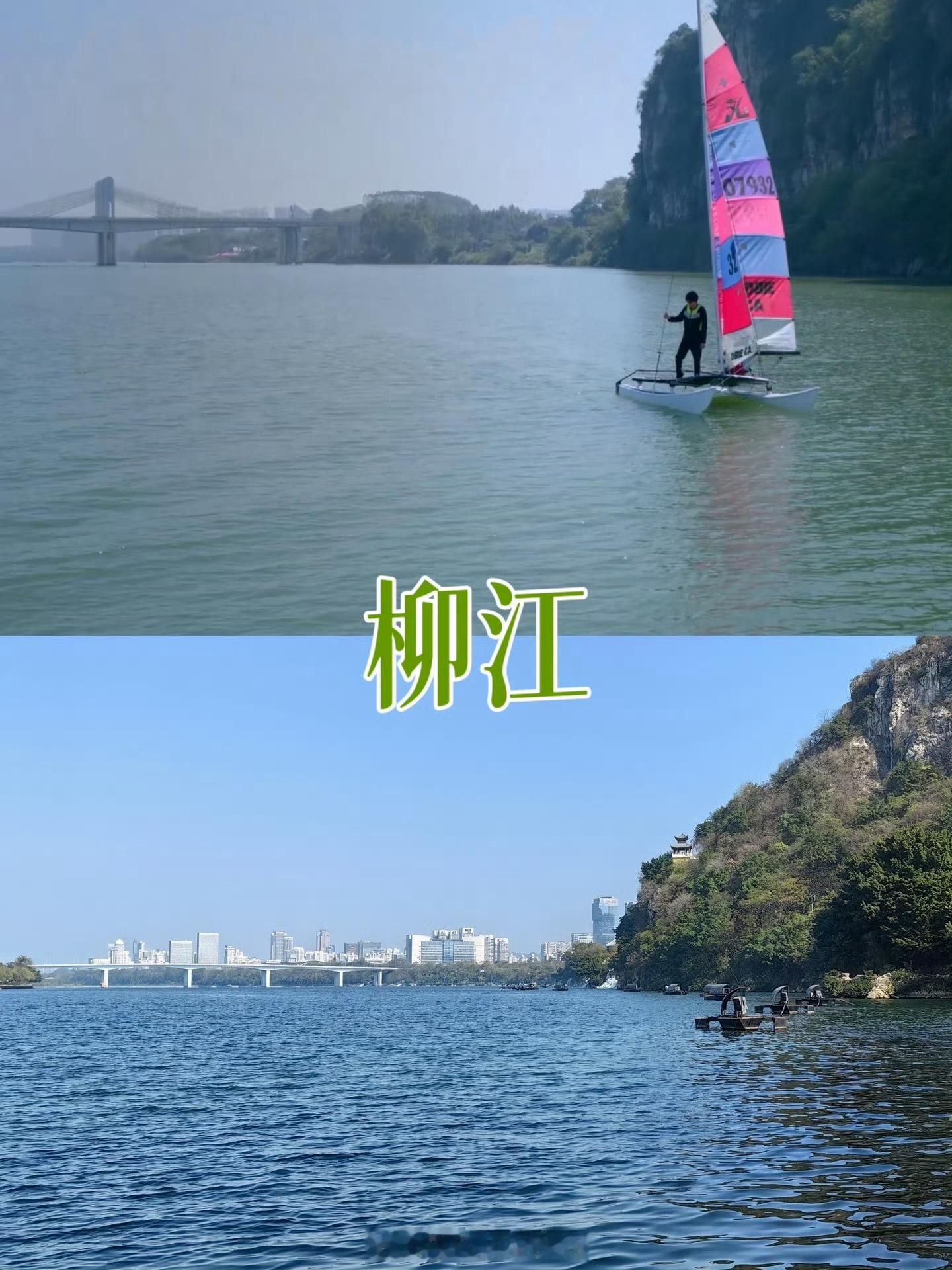 上咪咕看蝉山水为幕，江湖作魂。《蝉》选柳州是高手落子。峰回处见角色风骨，水转时听