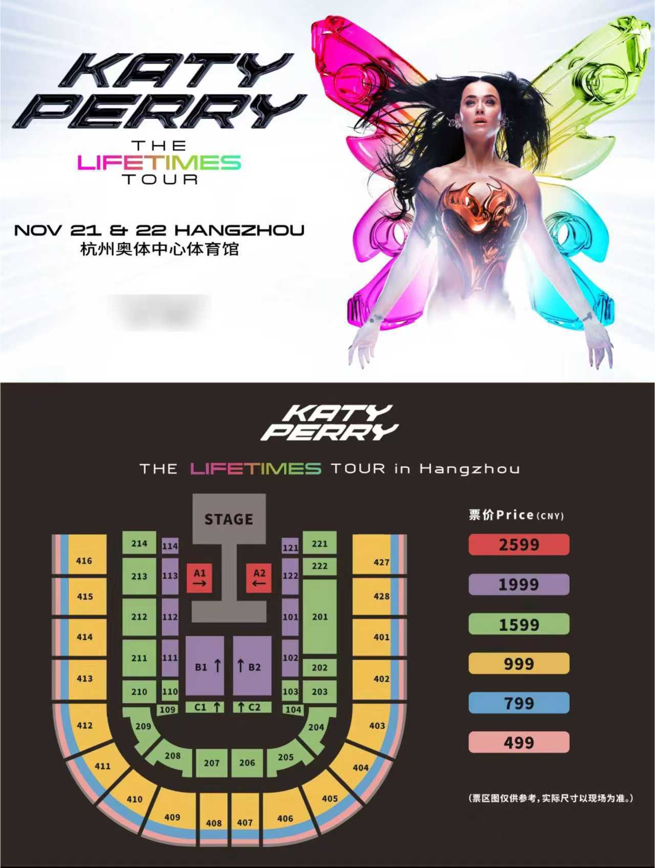 水果姐41岁正是闯中的年纪 看完只想说“中粉太幸运”！新歌MV诚意满满，中巡歌单