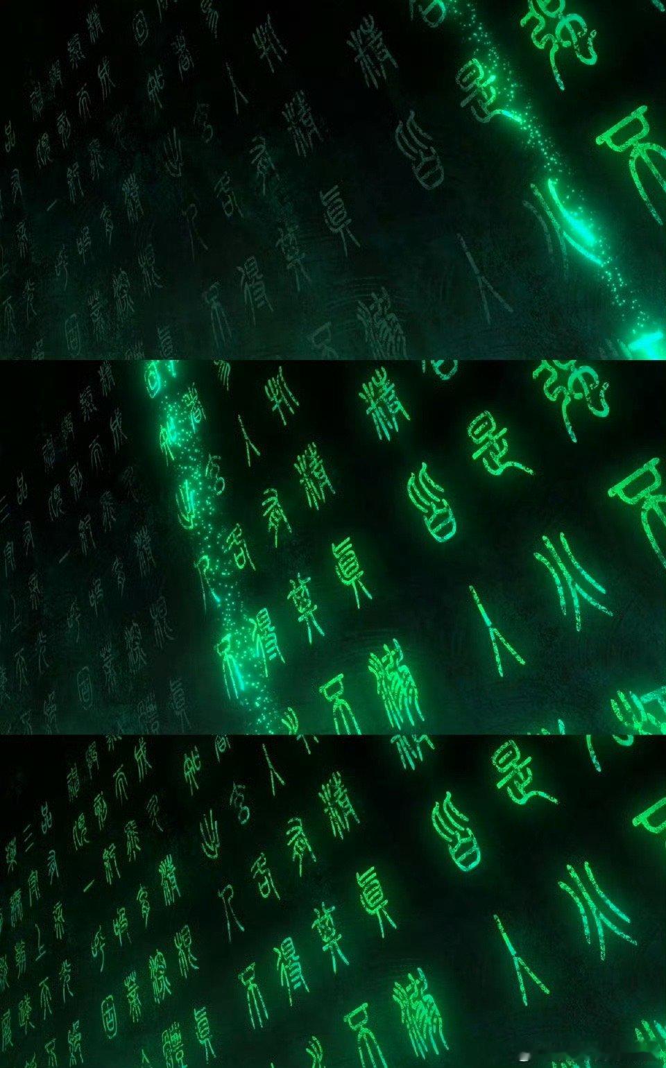 符龙飞粤语版谷围南亭片头曲谷围南亭动画粤语就是符龙飞的舒适区啊！粤语版谷围南亭片
