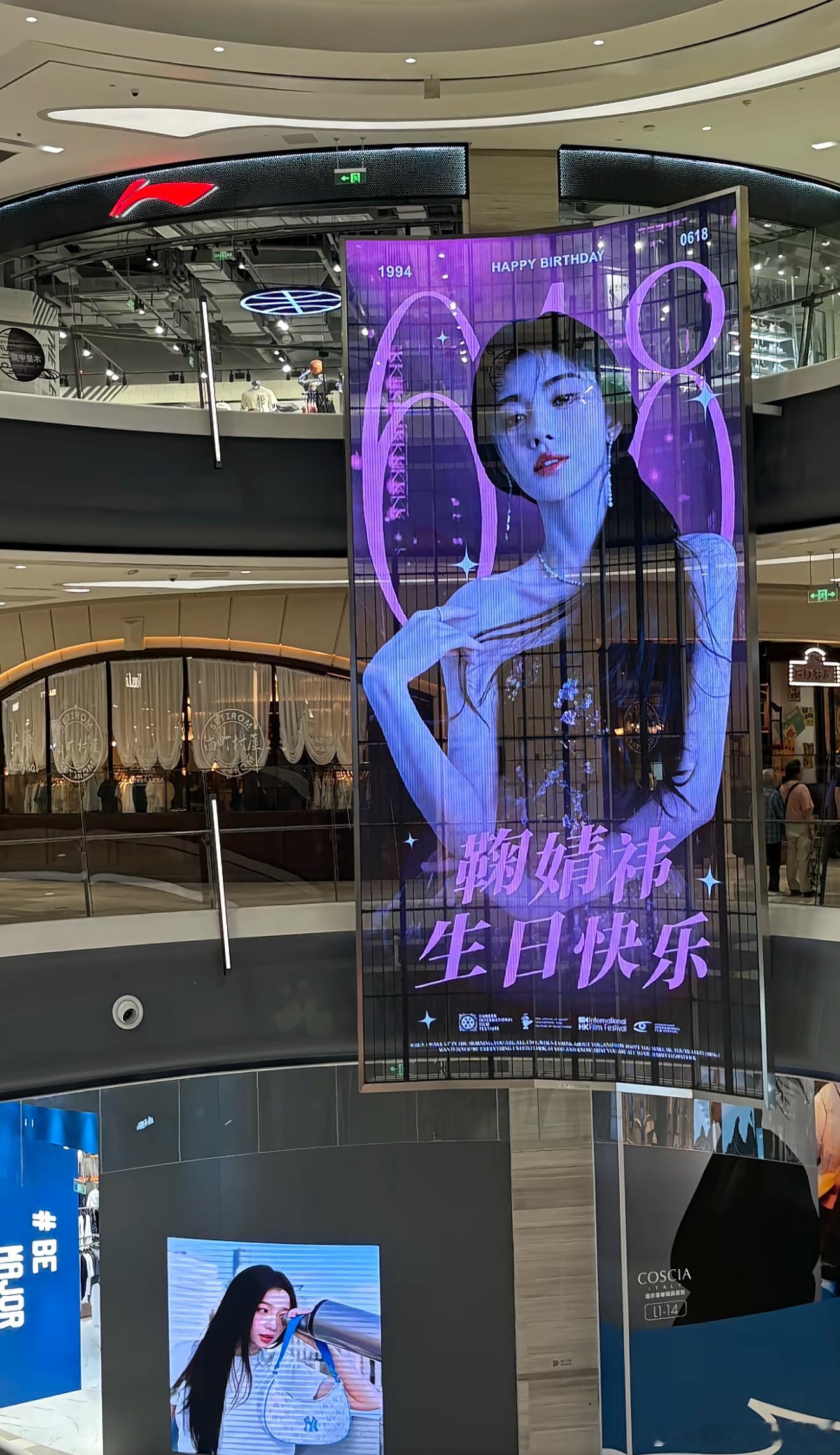 爱与陪伴 