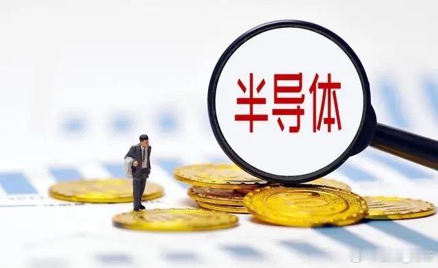 a股本周探底回升！今天再度出现异常分化割裂行情！科创50再度大涨创历史新高，但是
