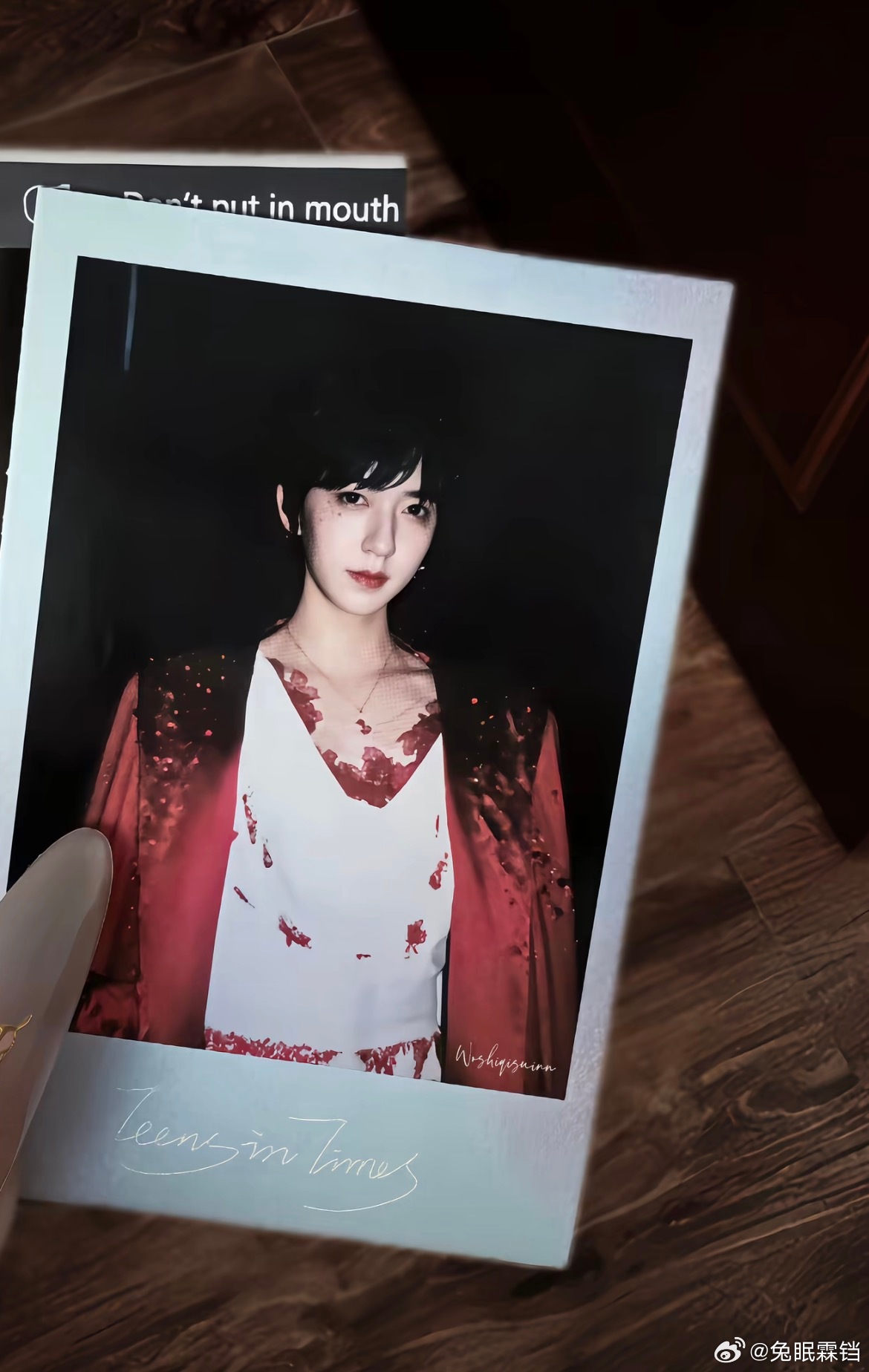 贺峻霖周边中转站  借图收这一张！！！ 