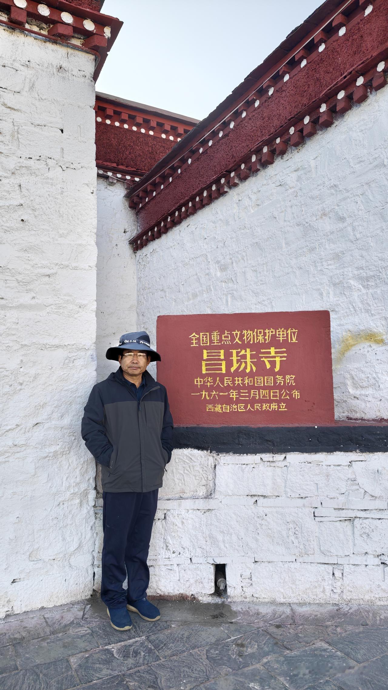 [环国行摄】第三阶段西部篇D60天总第115天：雍布拉康~洛扎拉康镇
1.路线：