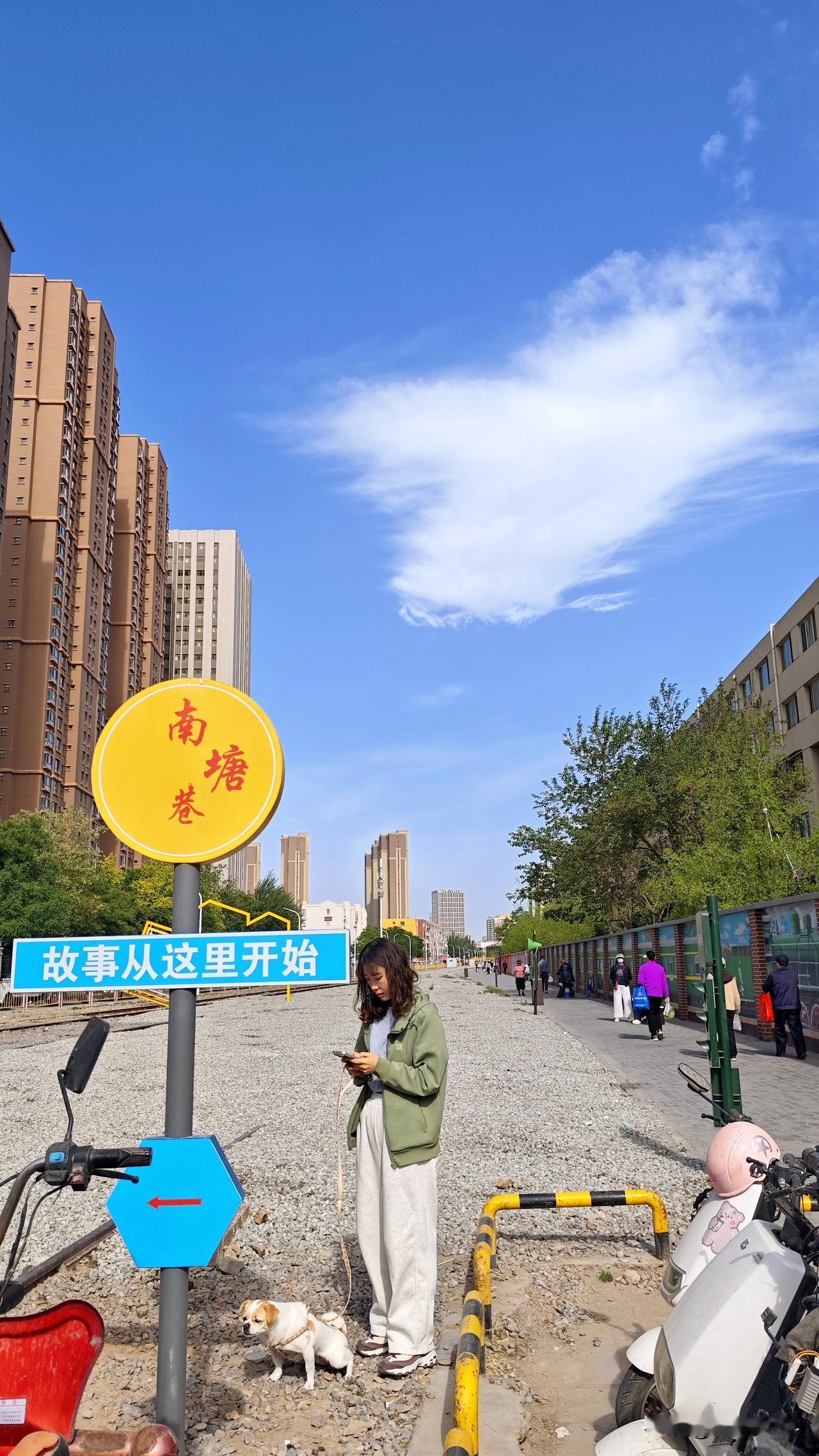 真心话茶局随着天暖和了，菜市场也活跃了。周末的早市，人来人往，好不热闹。蔬菜品种