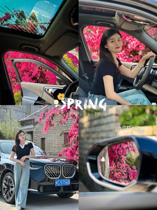 ✨交换春天｜春天在我的新款X3上！🚗🌸