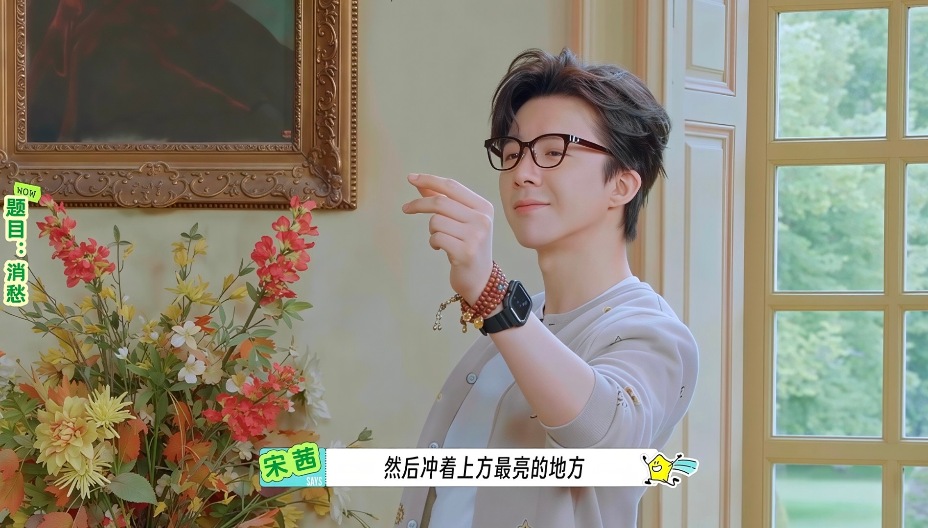 本周我完成了连续7天铁粉打卡，与的铁粉值额外增加1分！摩登兄弟