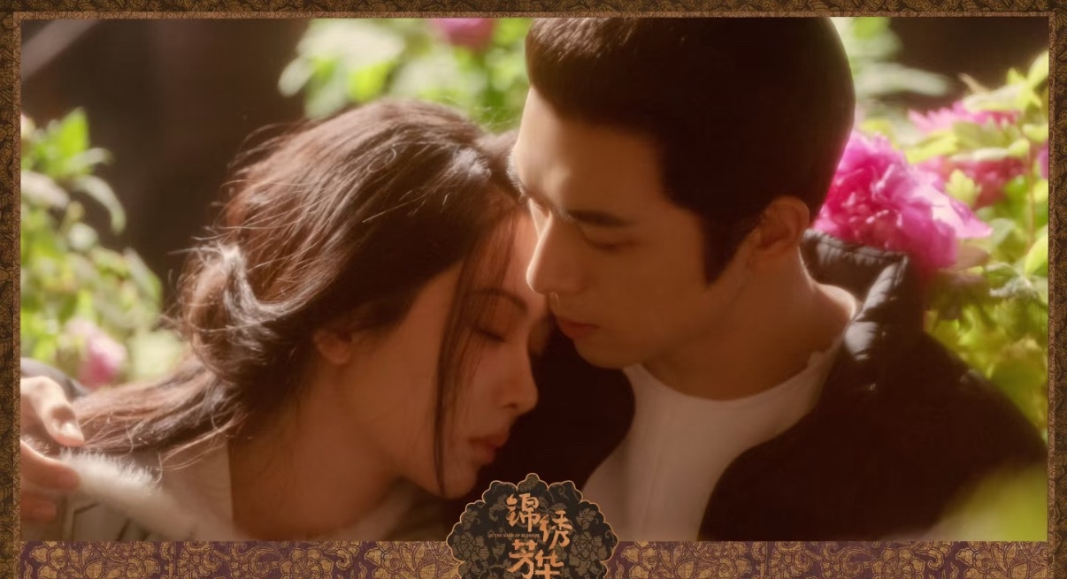锦绣芳华直播我就说们锦绣芳华藏着掖着吧杨紫李现走个戏比正片还亲密...嫑告诉我剧