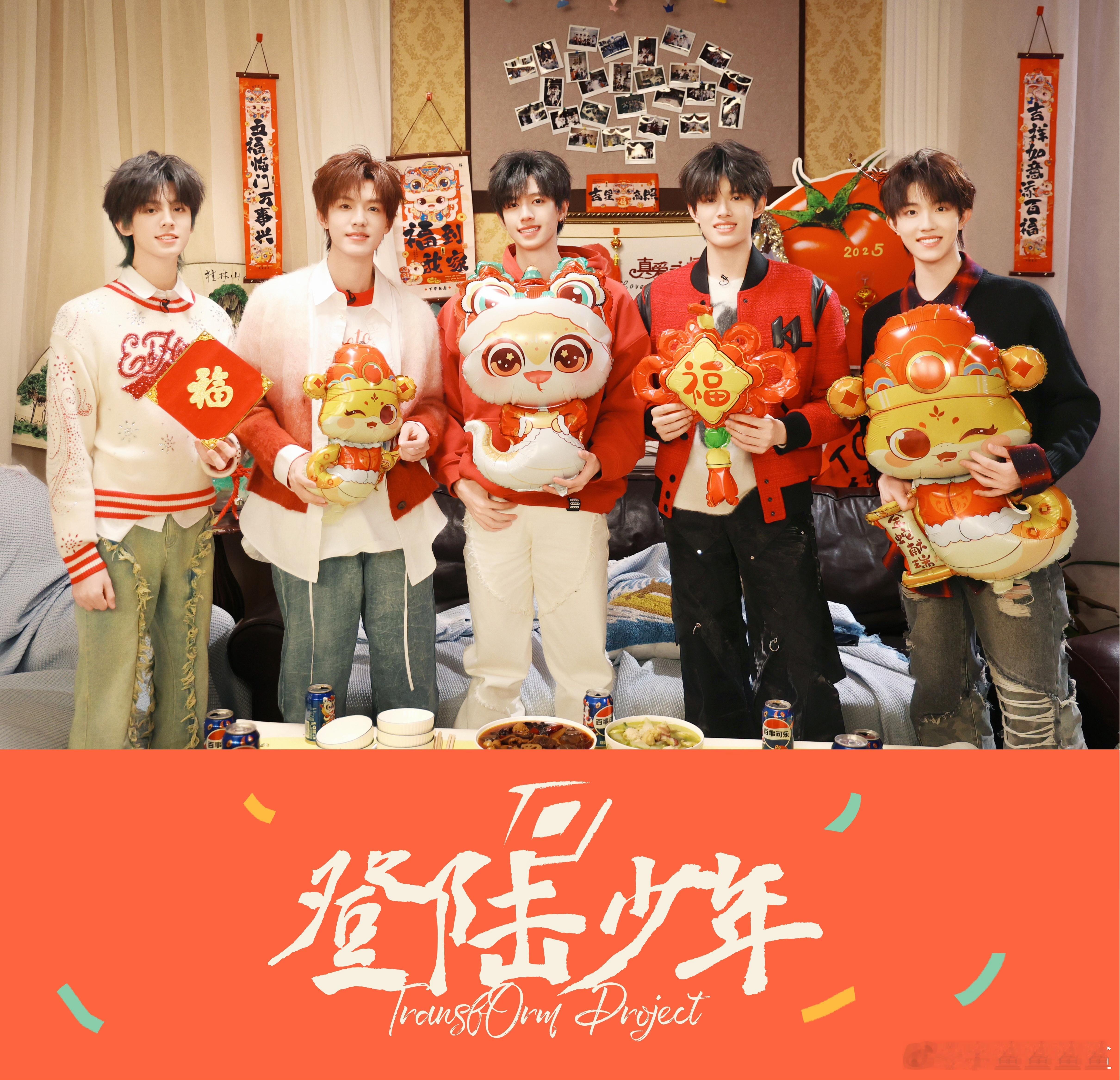 #每日一善[超话]#❄️#阳光信用#❄️#每日一善#人生就是这样，要耐得住寂寞，