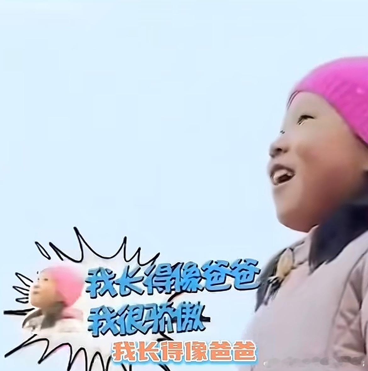 小沈阳女儿NINA出道如今的沈嘉润中英韩三语buff叠满用沉寂的十年完成了质的蜕