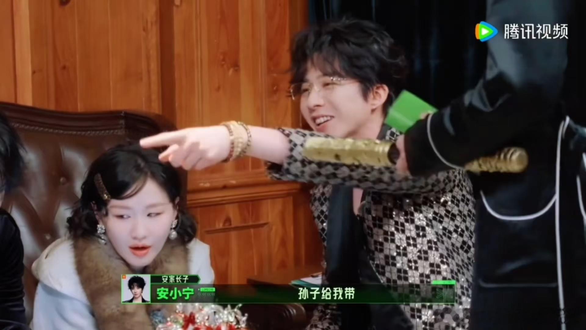 刘宇宁丁程鑫吵架刘宇宁丁程鑫吵起来了开始推理吧 剧情里安小丁希望给孩子轻松快乐的