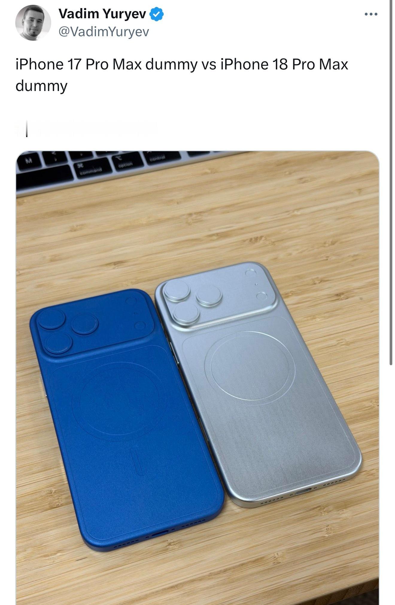 外媒发的这个图来看的话下一代跟17ProMax外观方面应该是区别不会很大了？就是