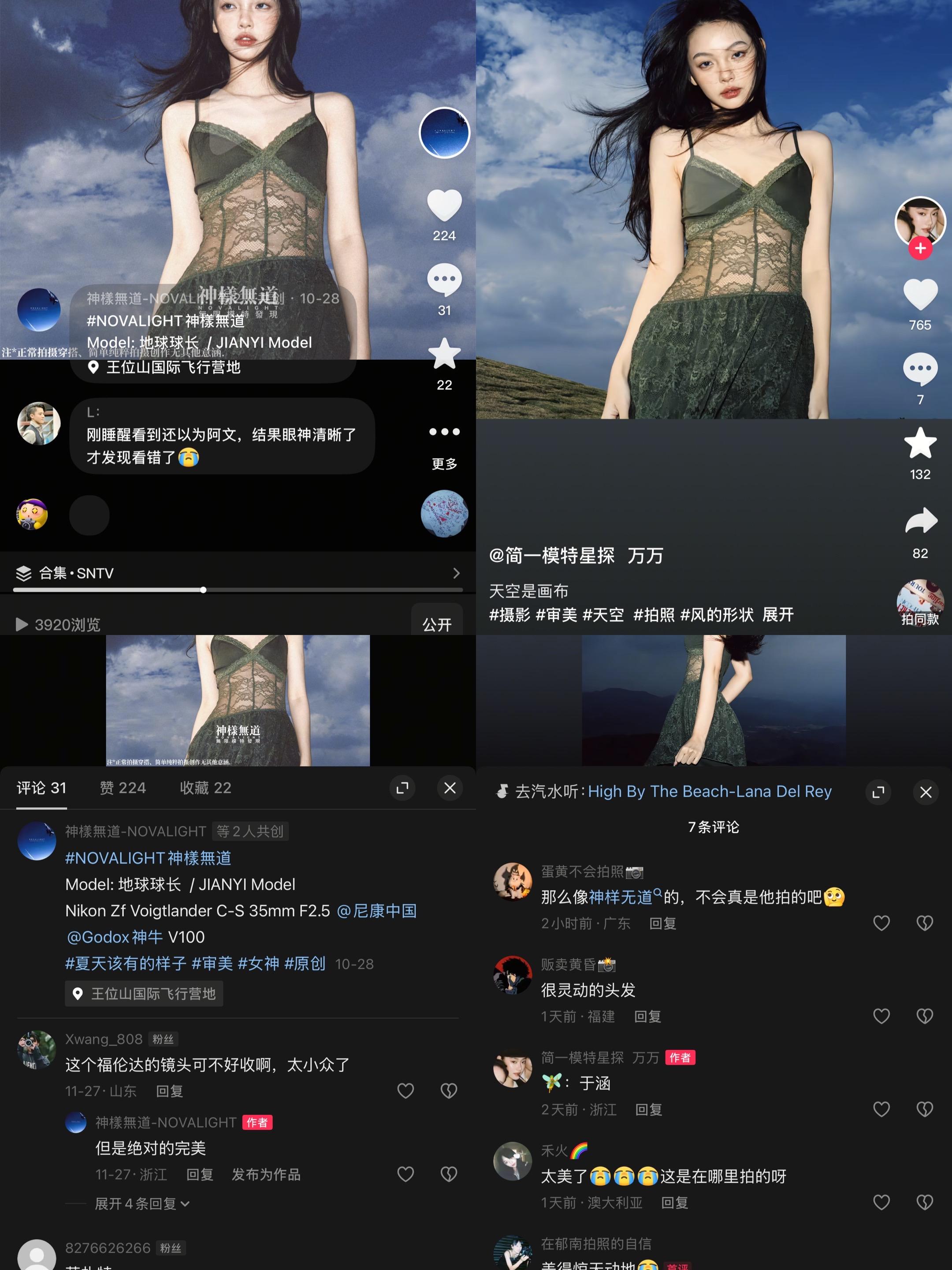 我不拒绝别人搬运或者转发我不认为这是一个不好的行为 但是这样如此的流量...