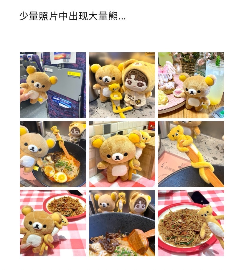 我出去玩be like：…… 