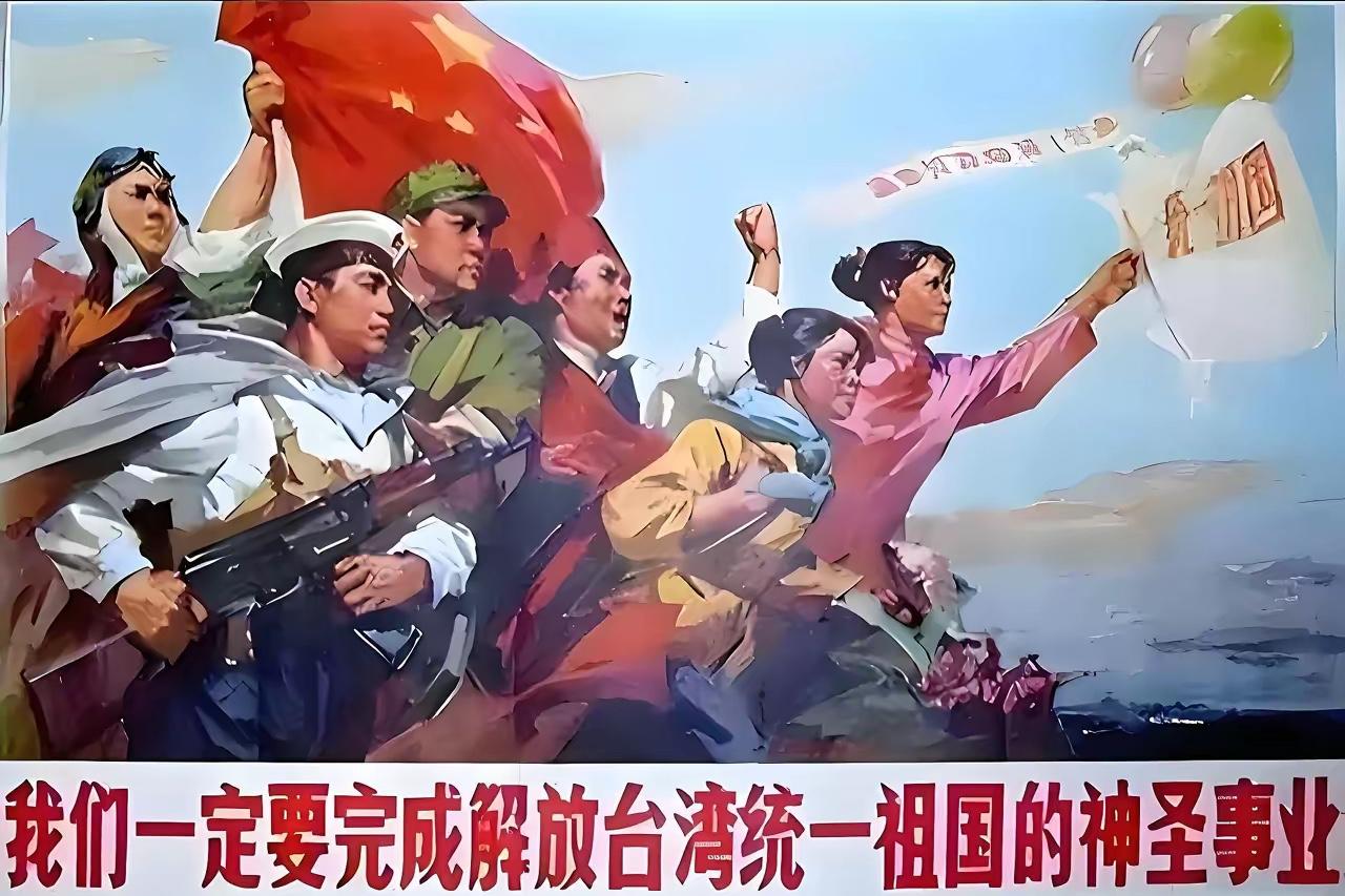 不得不说
现在的年轻人想法是越来越有创意了
想收复湾湾怎么办？看看这个年轻人怎么