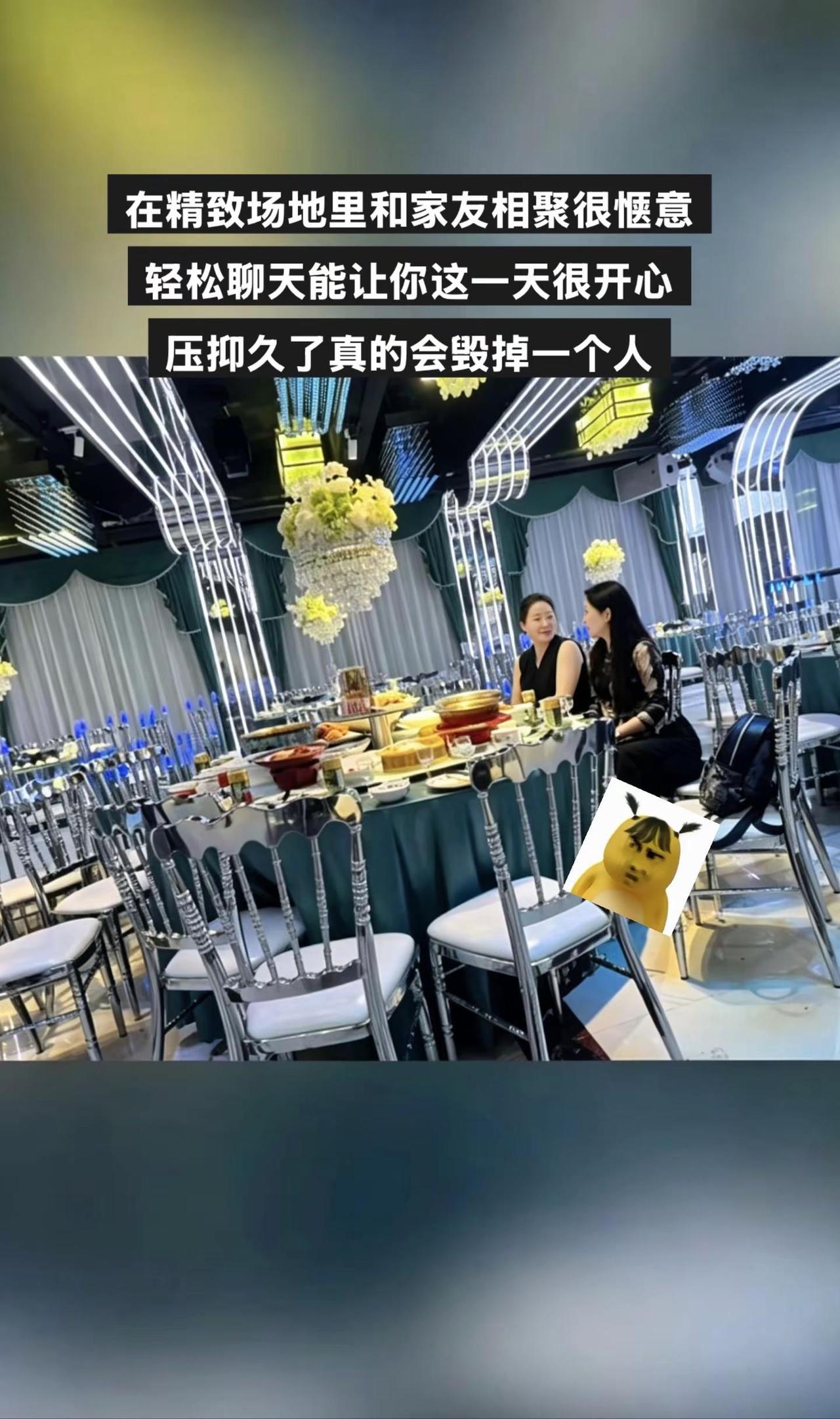 我们每一个人都是命运的听从者，你没有办法改变你也没有权利改变，只有在你安排好的命