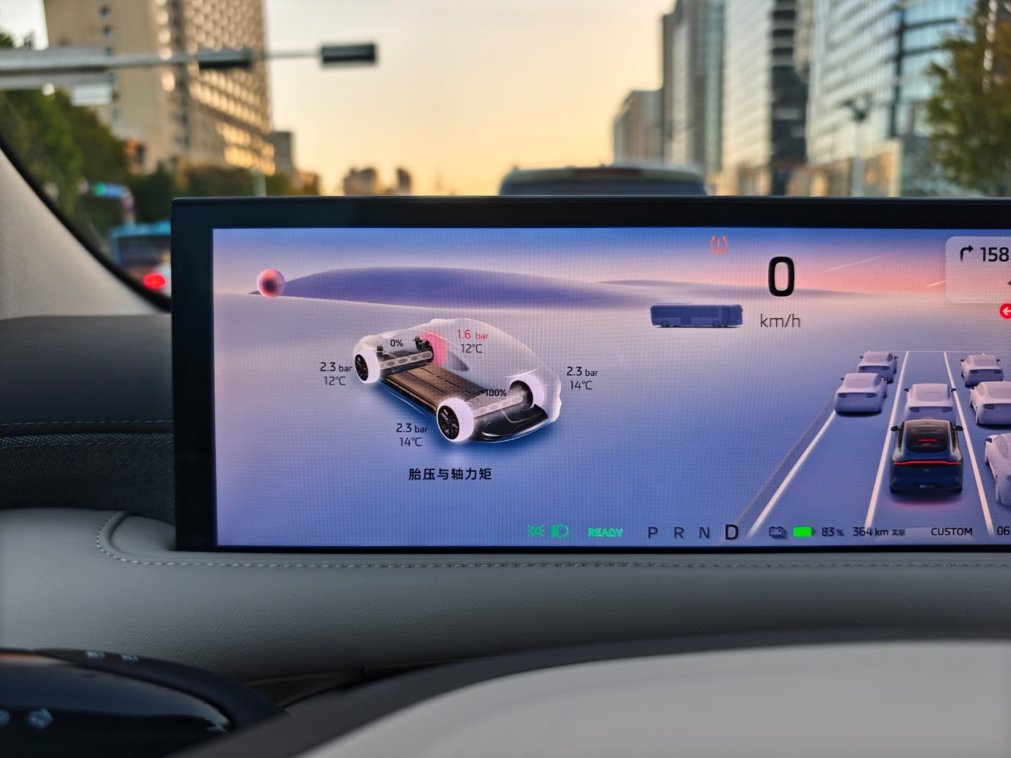 大周一早上半路上就出这种情况，还得送孩子上学，尴尬了～车加智能的智己LS6[超话