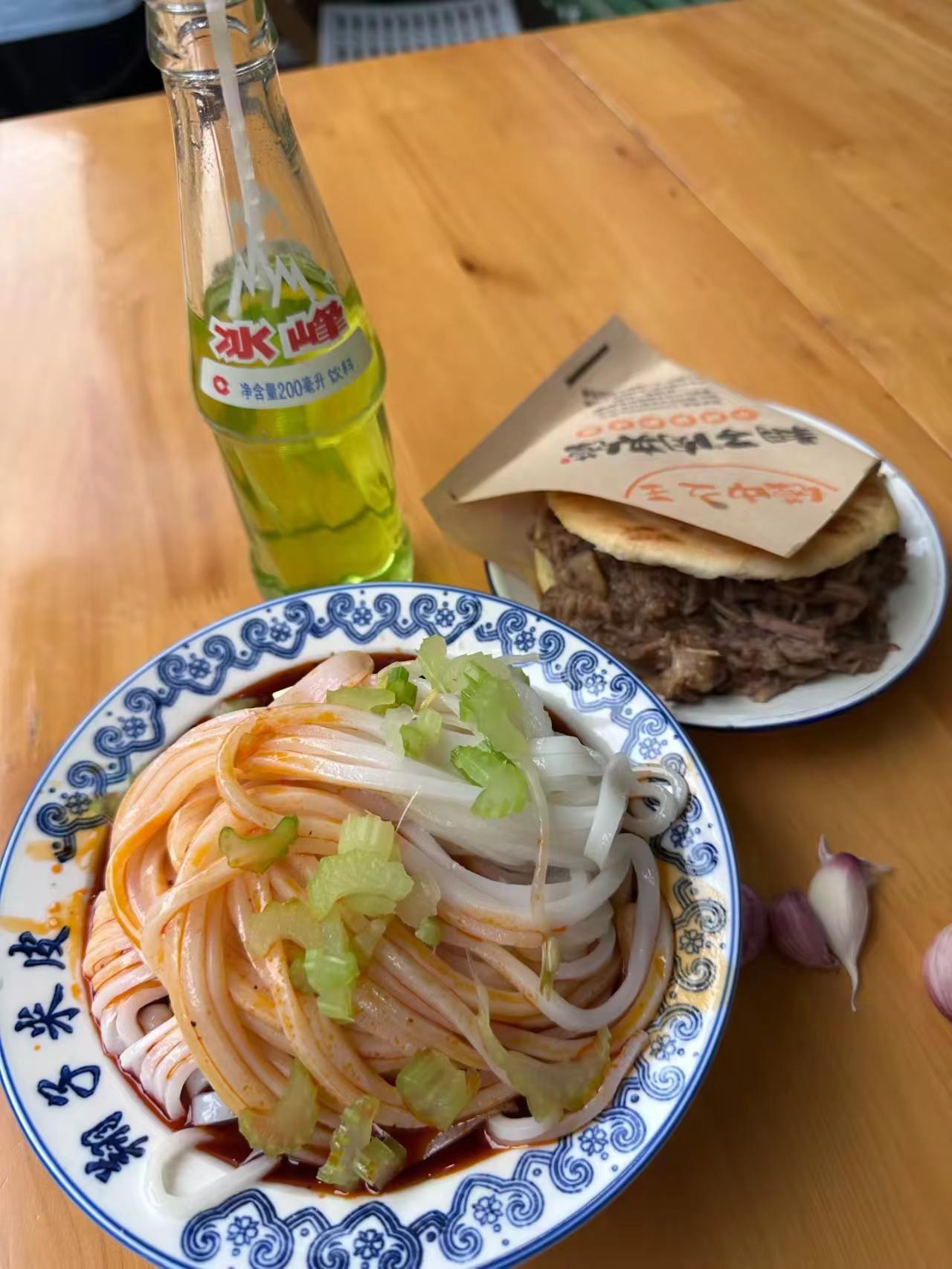 三秦套餐，整起！  凉皮肉夹馍搭配 陕西美食凉皮肉夹馍