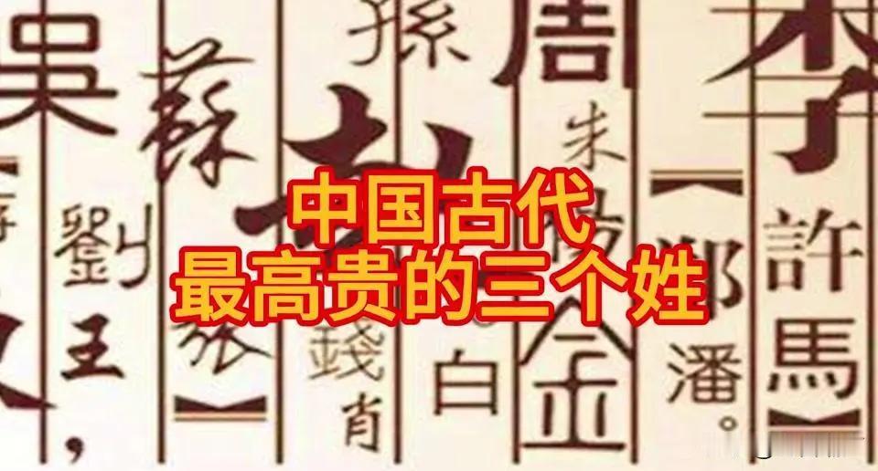 介绍一种起名字的技巧

职场的人都知道，称呼领导，一般都是姓氏加职位。比如某领导