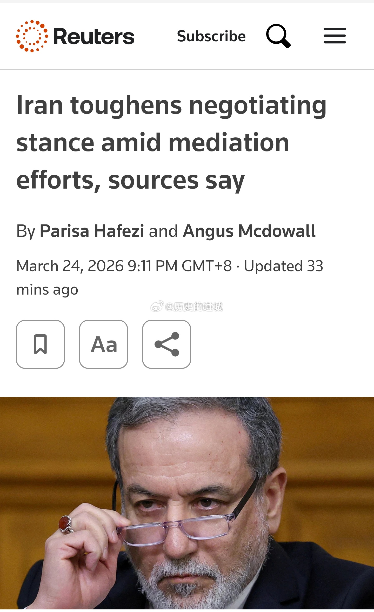 以色列被打穿了路透社报道，据三名德黑兰高级消息人士称，自战争爆发以来，伊朗的谈判