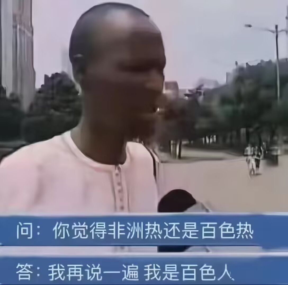 9439广西最近天气： 