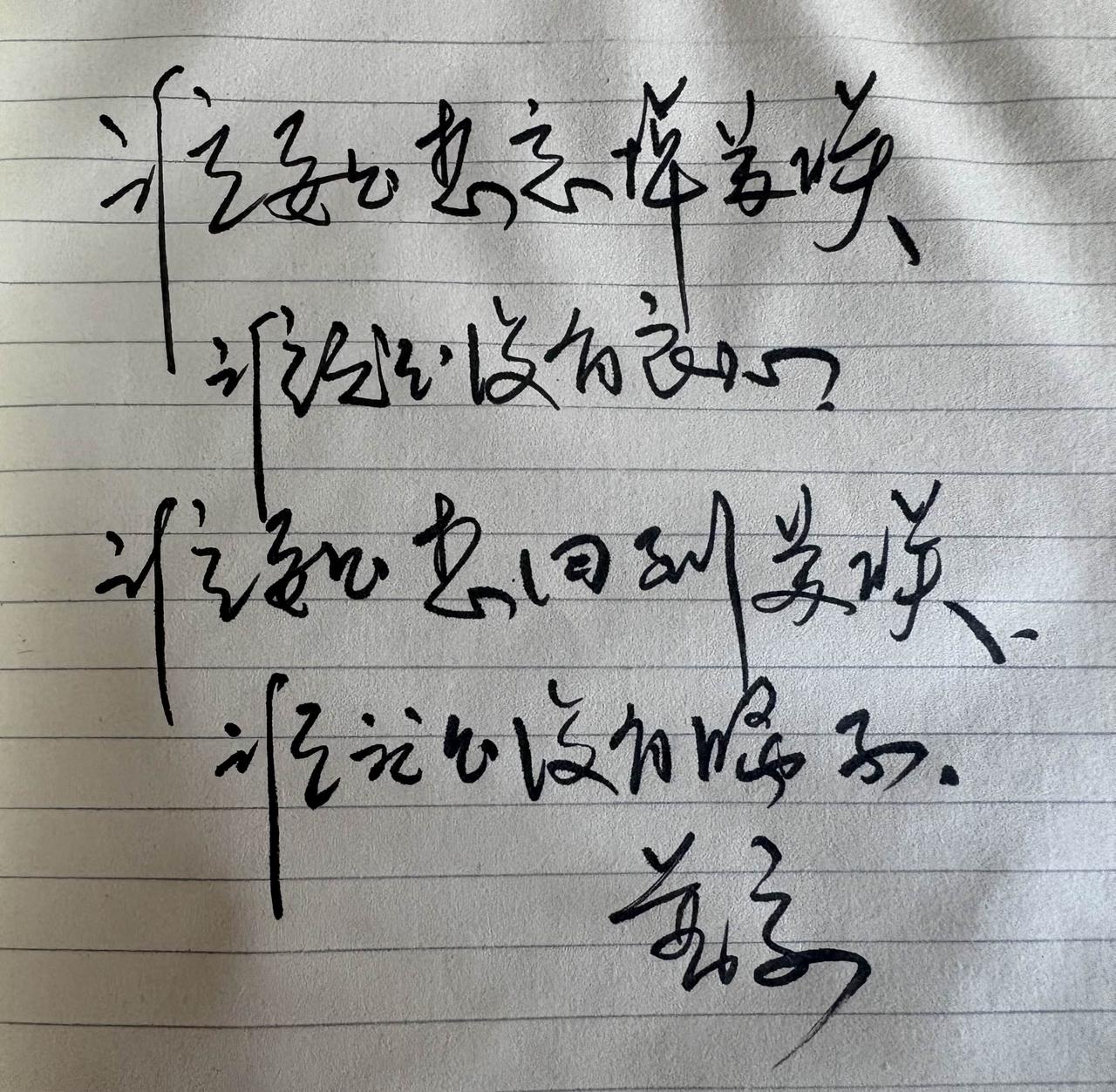 普京说，可能你没想到。