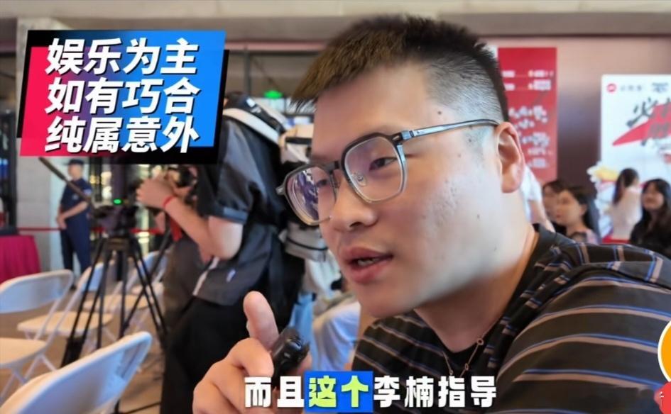 京城二韩采访球圈赵探长，聊起北京男篮夏季联赛夺冠。二韩提问：夏联看了吗，北京这帮
