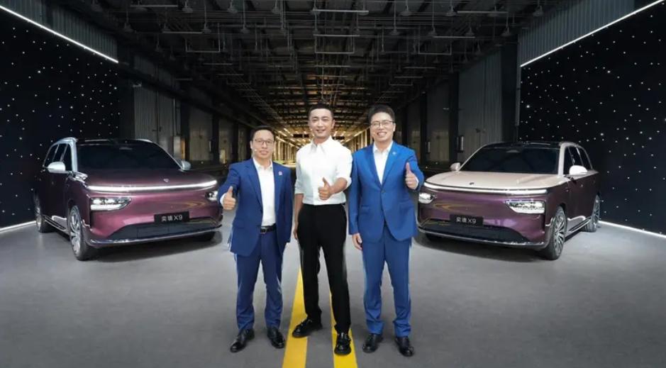 奕境发布安全架构天穹智盾
近日，奕境汽车发布了标准安全架构「天穹智盾」。该架构与