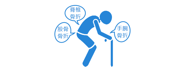 男子1个拥抱妻子断了5根肋骨 拥抱一下，肋骨断了5根，这是多大的力气？还是骨骼太