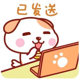 转发了[赞][赞][赞]