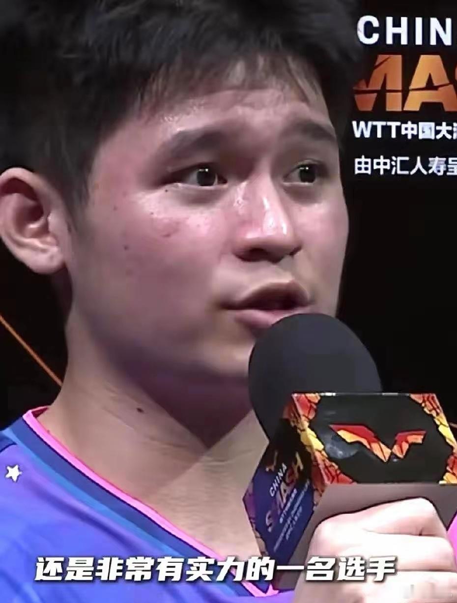 林诗栋真是厉害极了，直接来了个4:0，把林德打得毫无还手之力。方博在直播的时候乐
