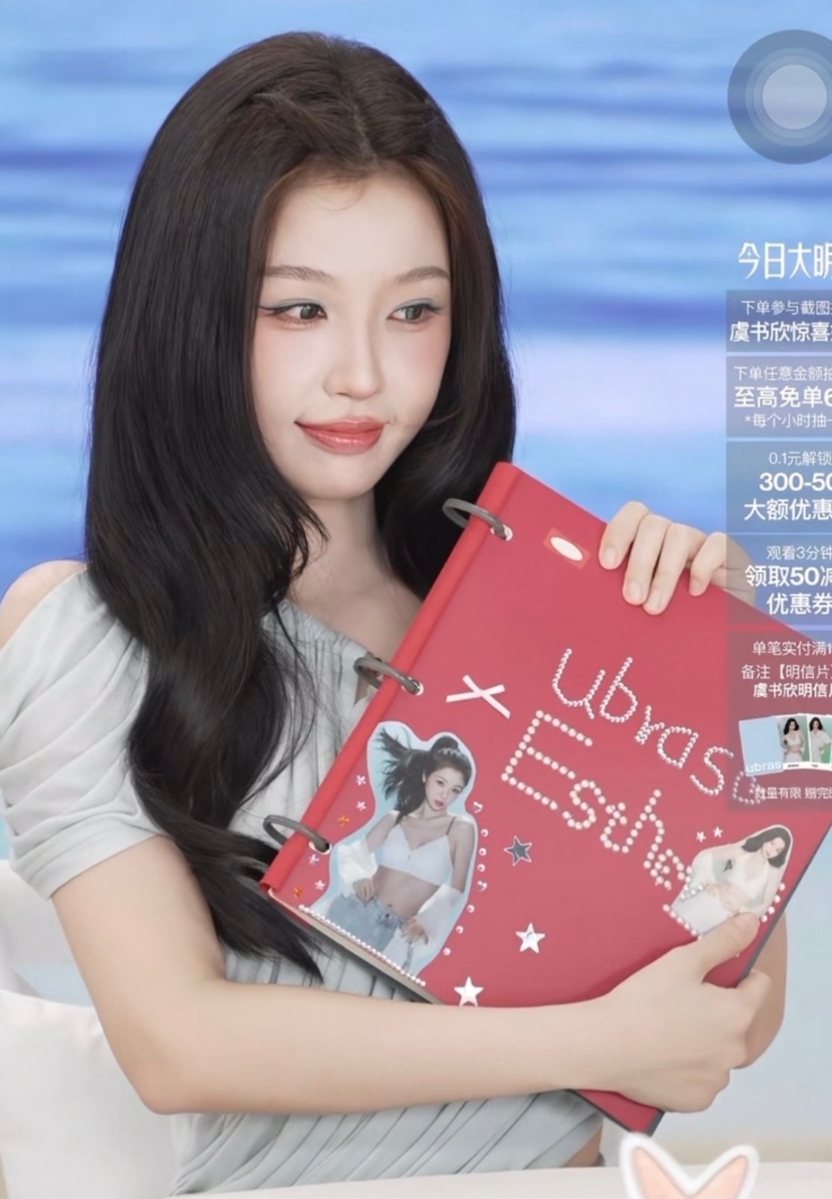 大妈 你们没事吧。