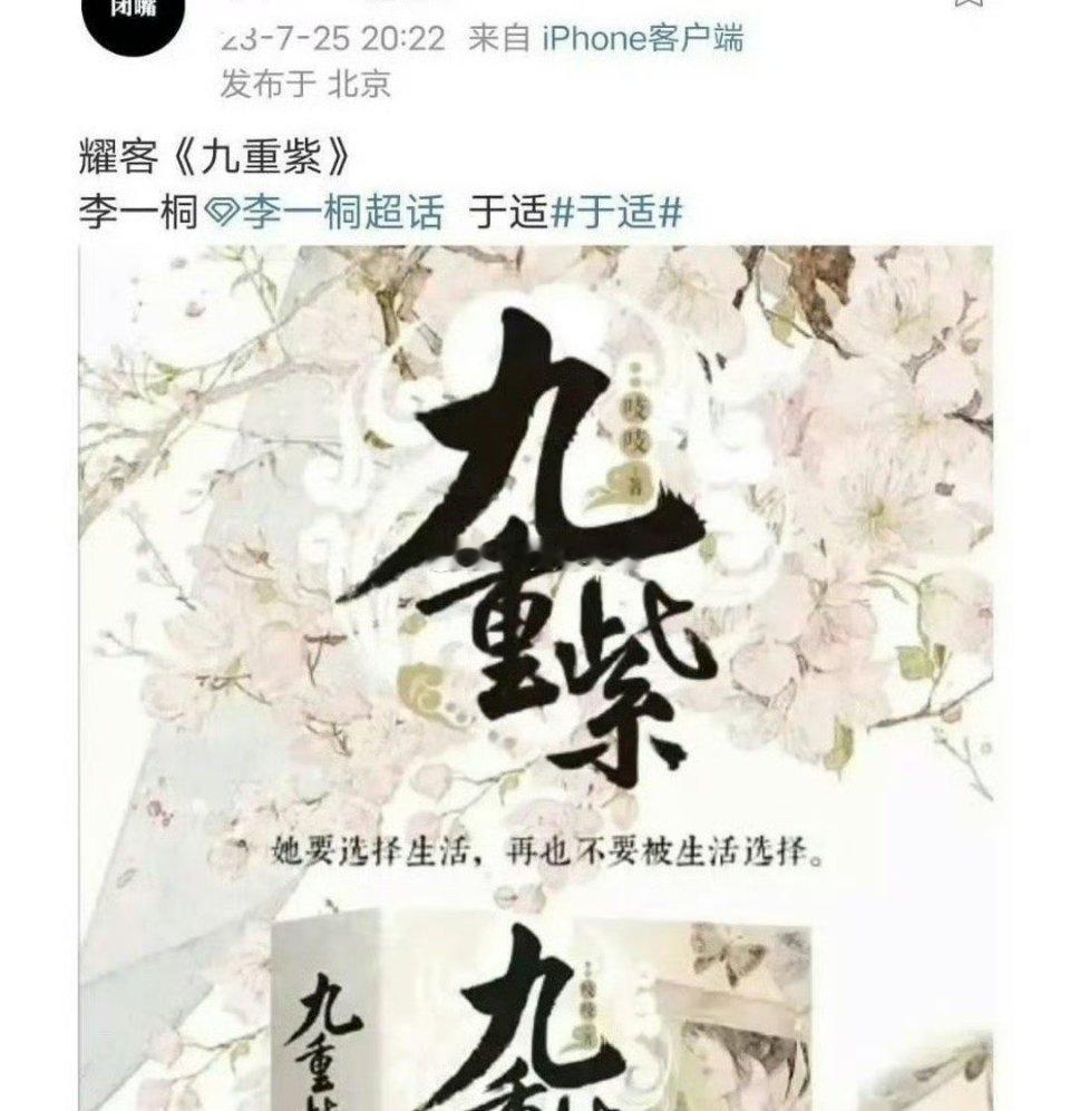 不是针对她，只是说一个玄学现象。人运气差的时候，做啥都是错，运气好时，怎么选都对