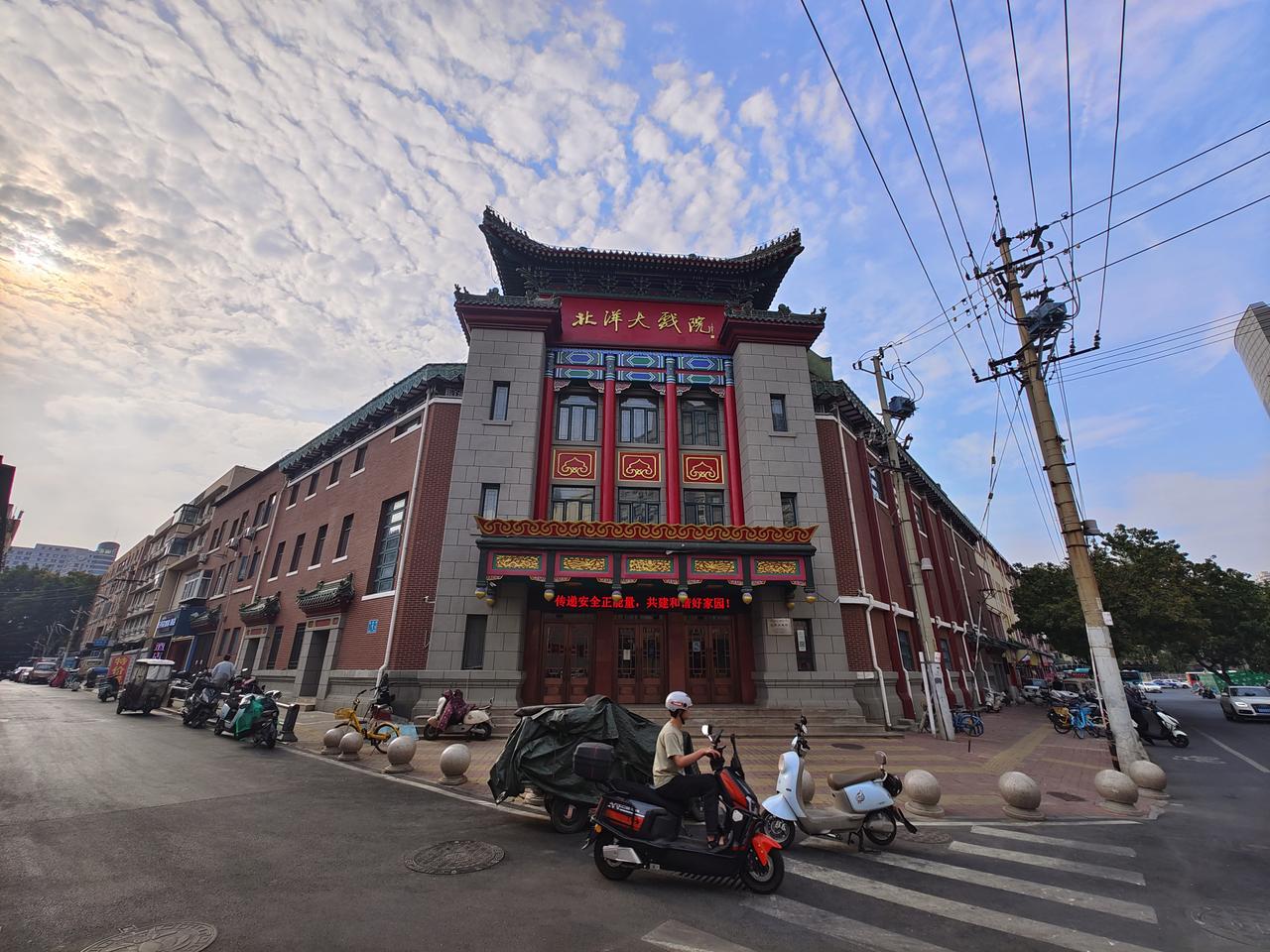 9月12日，到访爱尔兰的商人在与爱尔兰总理米歇尔·马丁会晤期间表示：“我不想制造