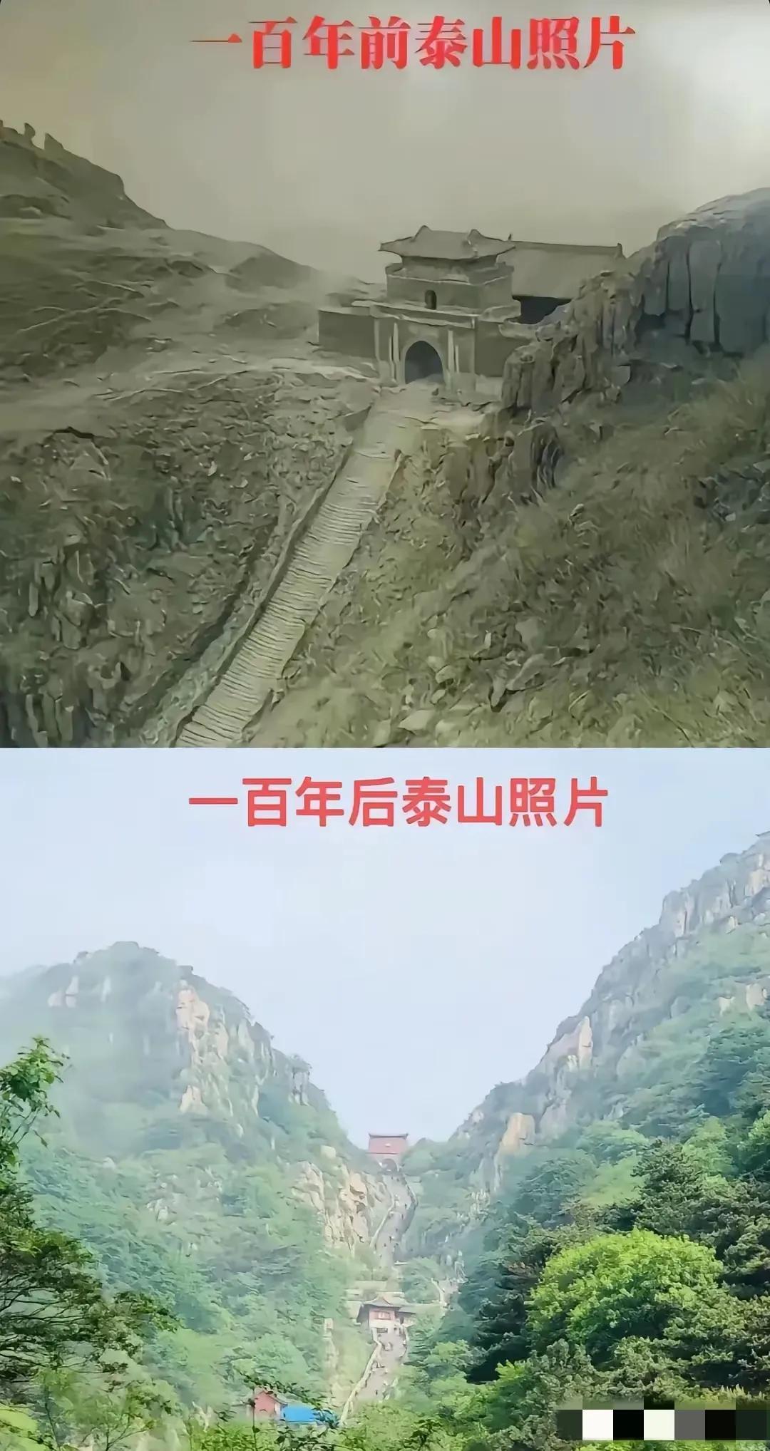 一百年前，一百年后，应该相差200年，你从中看到了什么，悟出了什么！