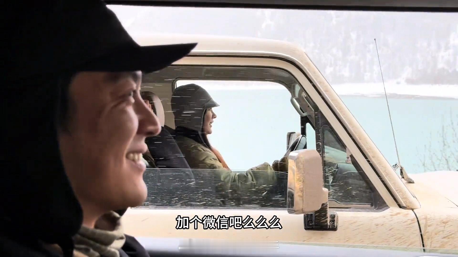 杜江陪霍思燕自驾拉萨霍思燕开手动挡 杜江陪霍思燕自驾拉萨，一人开一辆车，好松弛 